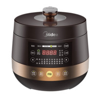 Midea美的MY-YL50Easy203电压力锅4.8L