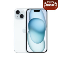 Apple苹果iPhone155G手机128GB蓝色