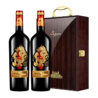 拉斐法国原瓶进口红酒拉斐干红葡萄酒礼盒装拉斐龙年纪念酒礼盒装