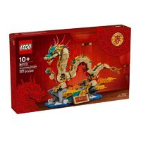 LEGO乐高积木新年限定80112祥龙纳福玩具收藏礼物