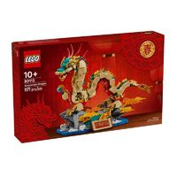 LEGO 樂(lè)高 積木新年限定80112祥龍納福玩具收藏禮物