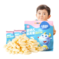 小鹿蓝蓝婴幼儿泡芙条宝宝零食儿童零食混合口味20小包超值装120g