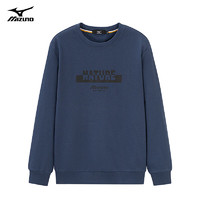 Mizuno美津浓男士户外休闲卫衣A2CC2532