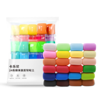 卡乐优（Coloyou）无毒彩泥黏土小包装橡皮泥无毒食品级手工DIY玩具男女孩儿童24色超轻粘土糖果袋装
