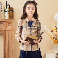 HAZZYS哈吉斯女童秋衬衫