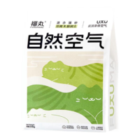福丸豆腐砂除臭猫砂豆腐膨润土混合猫砂除味低尘可冲厕所云顶茶香混合砂2.5kg*4