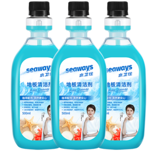 水衛(wèi)仕（seaways）地板清潔劑 掃地機器人專用 瓷磚拖地去污除菌清洗劑去污垢清潔液 地板清潔劑500ml*3瓶