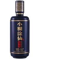 小糊涂仙 仙釀 濃香型白酒 52度 520ml 單瓶裝 貴州 中秋送禮