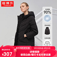 TANBOER坦博尔女士中长款羽绒服TD206506