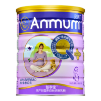 安满（ANMUM）智孕宝孕妇产妇妈妈女士奶粉孕早期孕中期孕晚期叶酸奶粉800g