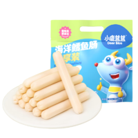 小鹿蓝蓝海洋鳕鱼肠分享装400g宝宝鱼肠零食儿童鱼肠鳕鱼肉含量65%