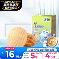 小鹿蓝蓝_宝宝鲜虾片宝宝零食儿童虾片儿童零食独立包装38g