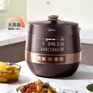 PLUS會員！Midea 美的 MY-YL50Easy203 電壓力鍋 4.8L