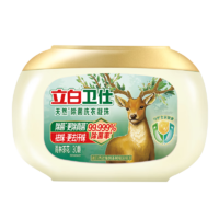 立白卫仕天然除菌洗衣凝珠30颗洗衣液除菌率99.999%7天长效抑菌
