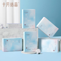 十月结晶一次性内裤孕产妇月子纯棉内裤女旅游出差便携装免洗生理期内裤【25条装】XL【建议110-130斤内】