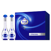 YANGHE洋河蓝色经典梦之蓝M3500ml*2礼盒装40.8度浓香型白酒口感绵柔新老包装随机发货