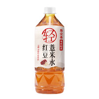 壽全齋 紅豆薏米水750ml*4瓶