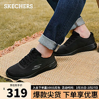 SKECHERS 斯凱奇 春男緩震跑步厚底一腳蹬運動鞋216281 全黑色/BBK 43