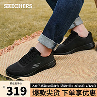 SKECHERS斯凯奇春男缓震跑步厚底一脚蹬运动鞋216281全黑色/BBK43