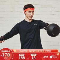 安德玛UNDERARMOUR）Tech男子训练运动长袖T恤1328496