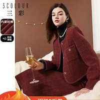 3COLOUR三彩SEMIR三彩女士香风套装绗棉外套高腰半身裙