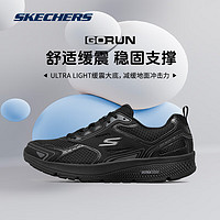 SKECHERS 斯凱奇 男款跑步鞋 10076639308259