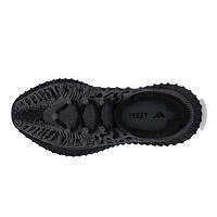 adidas阿迪达斯YZY350V2CMPCT男女休闲鞋IG9606