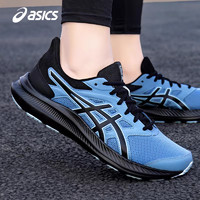 ASICS 亞瑟士 黑武士跑步鞋子男透氣艾斯克斯專業(yè)運(yùn)動(dòng)鞋 藍(lán)色 41.5