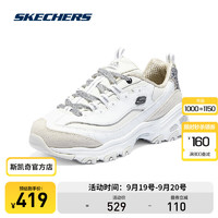 SKECHERS斯凯奇女款休闲运动鞋150235