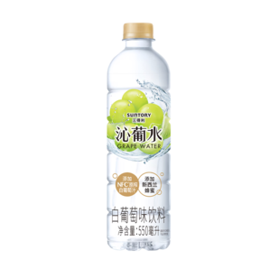 三得利 沁葡水 白葡萄味飲料 蜂蜜水 550ml*15瓶整箱裝