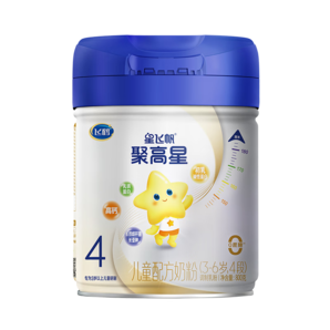 飛鶴星飛帆聚高星4段 CBP高鈣骨骼發(fā)育兒童成長奶粉800g 乳鐵蛋白