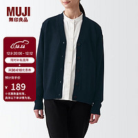 MUJI 無印良品 無印良品 MUJI 女式 美利奴羊毛 中針距 V領(lǐng)開衫