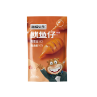 海狸先生鱿鱼仔带籽墨鱼仔海味零食独立包装休闲熟食小吃混合味2袋*80g