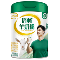 伊利倍畅羊奶粉700g老人0蔗糖送礼高钙进口纯羊乳奶源益生菌