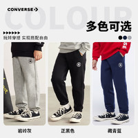 CONVERSE匡威儿童运动裤