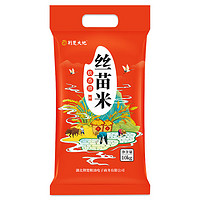 荊楚大地 絲苗米10kg（當(dāng)季新米）  拍五件