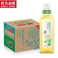 NONGFUSPRING农夫山泉东方树叶茶饮料茉莉花茶900ml*12瓶