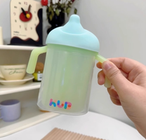KUB可优比儿童牛奶杯带刻度250ml