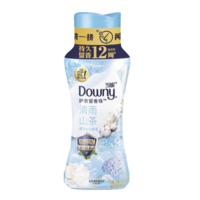 当妮留香珠200g持久留香清雨山茶香氛洗衣留香珠家用护衣试用