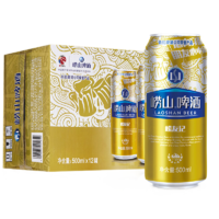 嶗山啤酒（laoshan beer）嶗友記 500ml 10度 青島嶗山啤酒 精選制麥百年傳承 500mL 12罐 整箱裝