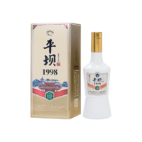 平坝玖淼15酱香型白酒坤沙纯粮酿制中秋口粮饭局酒水自饮送礼53%vol500mL6瓶原箱收藏送礼