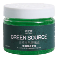 绿之源除甲醛果冻凝胶除醛魔盒新房装修家用卧室汽车用甲醛清除剂绿精灵1个装