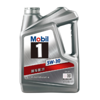美孚（Mobil）美孚1号银美孚先进全合成汽机油5W-30SP级4L配方新升级汽车保养