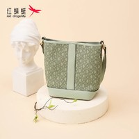 紅蜻蜓 多款手提包斜挎包79元起