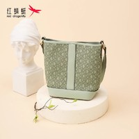 红蜻蜓多款手提包斜挎包79元起