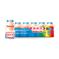Yakult 養(yǎng)樂多 活菌型乳酸菌乳飲品低糖100ml*5瓶