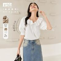 DUIBAI对白女士五分袖衬衫DDH010W