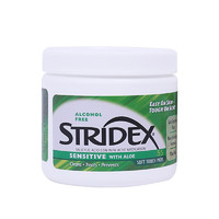 stridex美国水杨酸棉片祛痘刷闭口酸125g