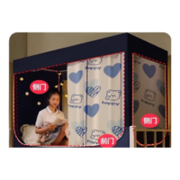 WCZ美朵嘉床帘一体式全封闭宿舍上下铺床帘蚊帐强遮光大学生宿舍床帘森禾鹿宇航员【五面更遮光】含靠墙帘送风扇杆0.9m床/上铺三门/90x190x高110cm