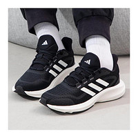 adidas阿迪达斯男女同款跑步鞋IH6038